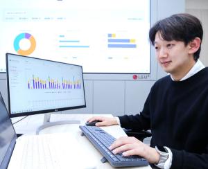 LG Uplus Implements AI to Prevent Customer Complaints in Advance