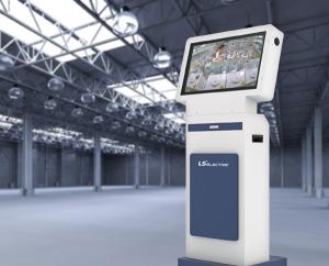 LS ELECTRIC Launches AI-Based Factory Safety Management Platform