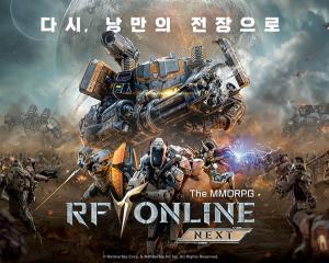 Netmarble's 'RF Online Next' Regains Google Sales Ranking No. 1
