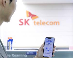 SKT and SK telink Launch World's First In-Flight Wi-Fi Automatic Roaming