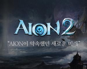 NCSOFT's Upcoming Releases, Including Aion 2, Spark Rising Expectations