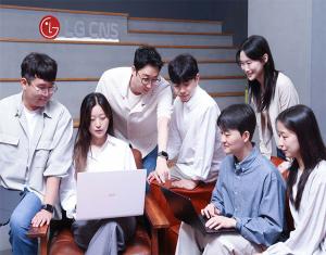 LG CNS Accelerates Recruitment of AI Experts This Year