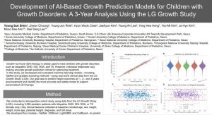 LG Chem Develops AI Model to Predict Children's Height Growth Post-Growth Hormone Therapy