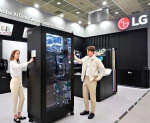 LG Electronics Collaborates with LG Uplus on Liquid Cooling Tests for AI Data Centers