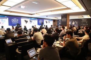 Daewoong Pharmaceutical and DNC Aesthetics Host Engaging Symposium