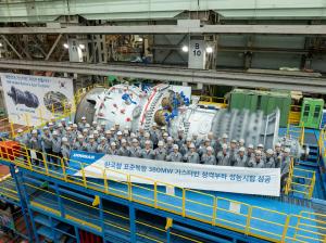 Doosan Enerbility Advances in Gas Turbine Market with Successful Performance Test
