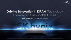 SK Hynix Unveils Next-Generation DRAM Technology Strategy at IEEE VLSI Symposium 2025