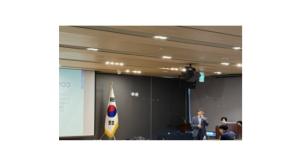 Develops SLM-Based Intelligent Agent Platform, Introduces Specialized AI Service for Futurenuri Library Users