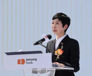 Samyang Foods Launches Second Milestone Factory to Boost Global Ramen Production