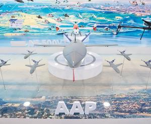 KAI Invests in Advanced Small UAV Company DBrain to Strengthen Domestic Drone Market