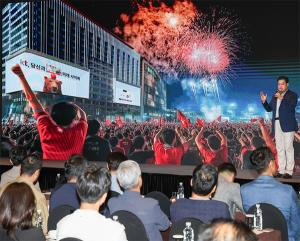 KT Rebrands Its Advertising Media Business as a Platform Integrating Big Data and AI Solutions