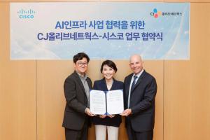 CJ OliveNetworks Partners with Cisco Korea to Strengthen AI Infrastructure with GPU Technology