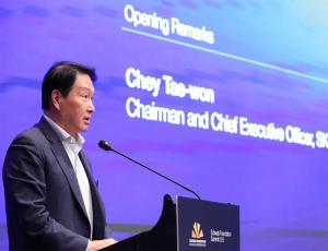 SK Chairman Chey Proposes Market-Driven Model for Social Value Exchange
