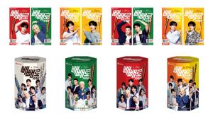 Lotte Wellfood Strengthens Global Presence with Stray Kids Collab