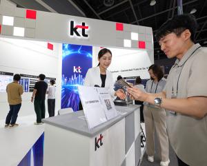 KT Showcases Quantum Cryptography Technology at Quantum Korea 2025