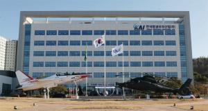 KAI Signs $1.2 Billion Contract with Collins for Airbus Engine Nacelle Parts