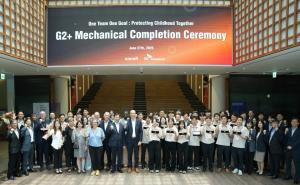 SK bioscience Completes Large-Scale Production Facility for Next-Generation Pneumococcal Vaccine