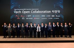 SK Ecoplant Hosts 5th Annual Tech Open Collaboration Award Ceremony to Support Innovation in Semiconductor and AI