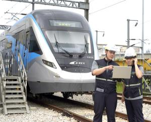 LG Uplus Launches First 5G Private Network for Airport Railroad to Drive Digital Transformation