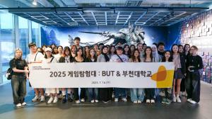 넷마블문화재단, ‘부천대 x 타슈켄트 부천대’ ‘2025 게임탐험대’ 성료