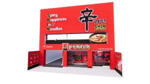 Nongshim Unveils 'Spicy Happiness In Noodles' as Global Brand Slogan for Shin Ramyun