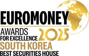 Mirae Asset Securities Wins ‘Korea’s Top Securities Firm’ at 2025 Euromoney Awards for Excellence