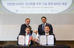 LS Electric Partners with GE Vernova for Domestic HVDC Development