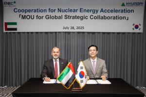 현대건설, UAE 원자력공사와 글로벌 파트너십 구축