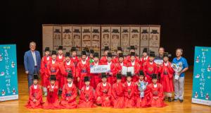 크라운해태, ‘제16회 한음꿈나무 경연대회’ 개최
