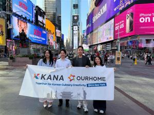 OURHOME Partners with KANA to Promote Korean Culture in New York