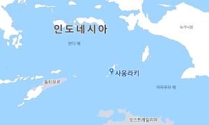 Samsung E&A Wins FEED Contract for Indonesia's Abadi Onshore LNG Project