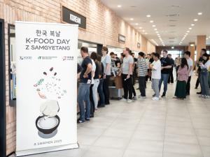 Ourhome Hosts 'Korean Cuisine Day' in Poland with Support from Korean Agricultural Organizations