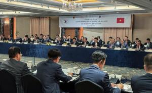 HS효성, 한-베트남 포럼서 탄소섬유 중심 협력비전 공유