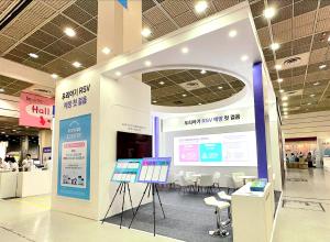 SK바이오사이언스, 코엑스 '베이비페어'서 RSV 예방 캠페인 전개