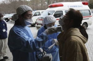 100 Days Later: Aftermath of the First Asian Nuclear Meltdown