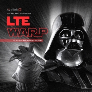 Triangular Battle in the LTE Market