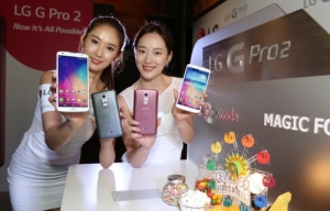 Global Roll Out of LG G Pro 2 Kicks off in Asia