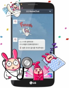 LG Rolls Out Premium Smart Appliances that "Chat"