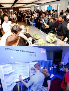Samsung, LG Vie for Top Spot in Global Home Electronics Market