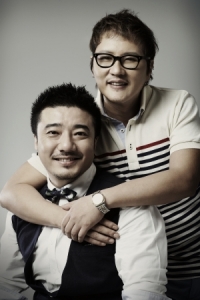 Christmas Eve Special Event