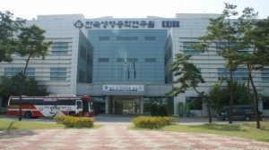 A Bright Future Writ Microscopically