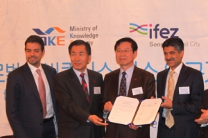 GE's New 'u-Health R&D Center' in Song-do City, Incheon