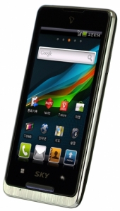 Pantech Releases the SKY IM-A650S Vega: The Newest Smartphone on the Market